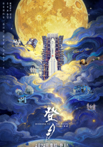 凹凸导航第一福利